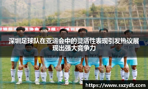 comment-img